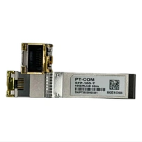 fiber optic module