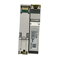 fiber optic module